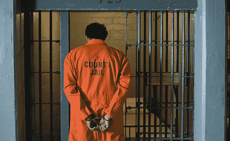 Spell to Get Your Relative From Jail: Strength When Charges Seem Unjust